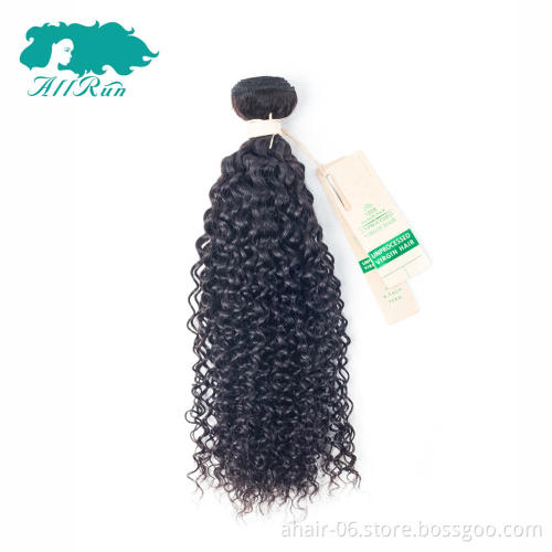 noble classic Brazilian hair kinky curl natural tissage kiss honey hair double weft